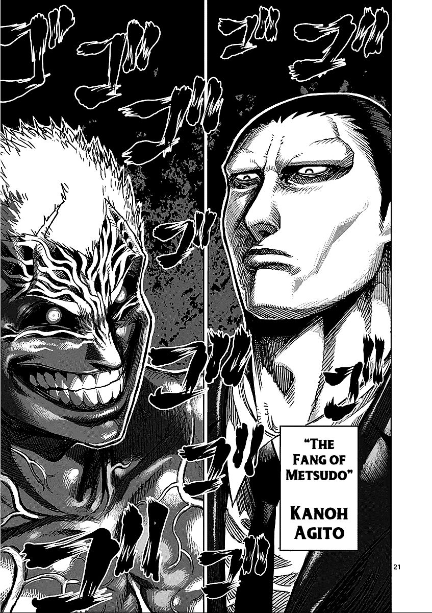 Kengan Ashua Chapter 56 21